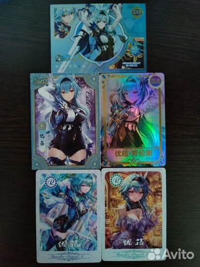 Коллекционные карточки Genshin Impact