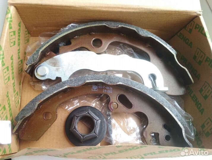 Колодки тормозные барабанные задние BS-P 8636