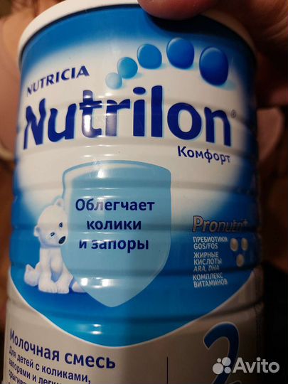 Детская смесь нутрилон 2
