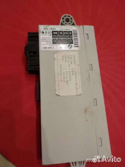 Контактная группа замка зажигания бмв е60 Япония д