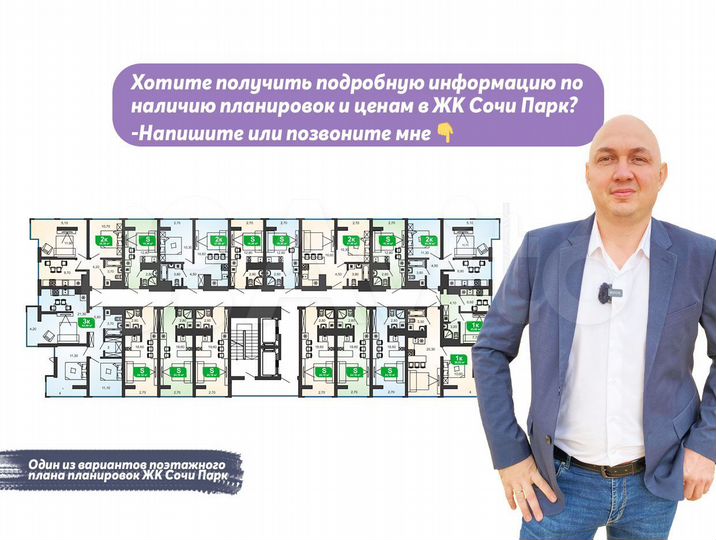 Квартира-студия, 18,3 м², 7/19 эт.