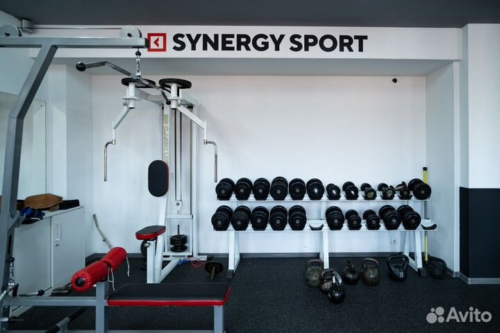 Спортивный Зал Единоборств