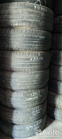 Yokohama Advan Winter 185/65 R15