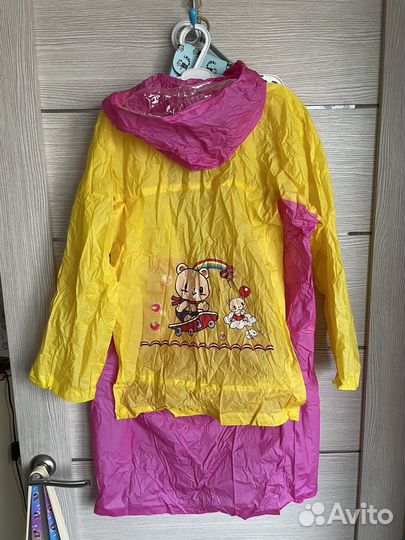 Плащ дождевик детский