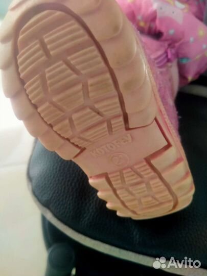 Валенки котофей 21 размер