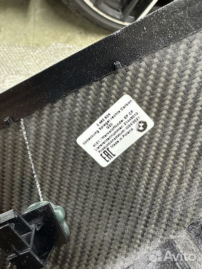 Карбоновые зеркала (колпаки) g20 bmw