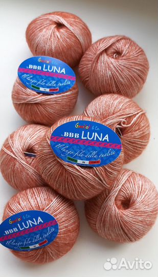 Пряжа Италия