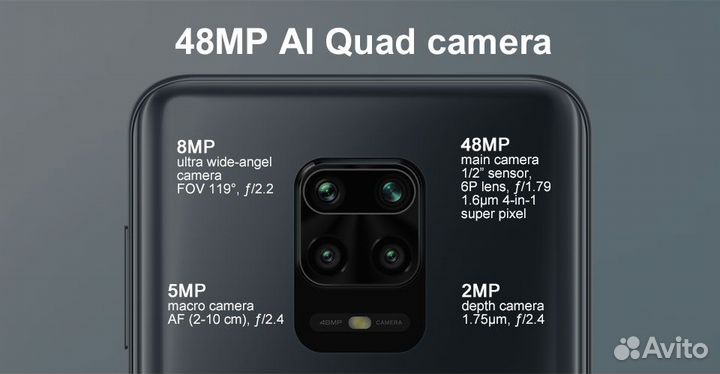 Xiaomi Redmi Note 9S, 4/64 ГБ