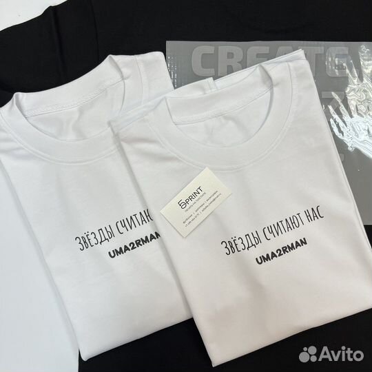 Печать на футболках