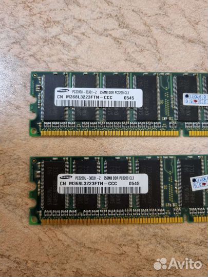 Оперативная память ddr1 (комп) и ddr3 (ноутбук)