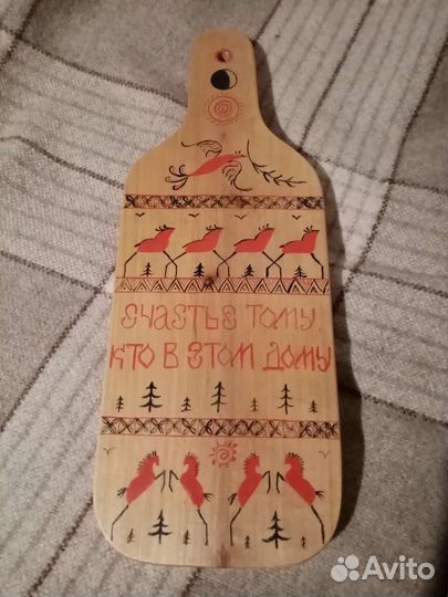 Доска кухонная