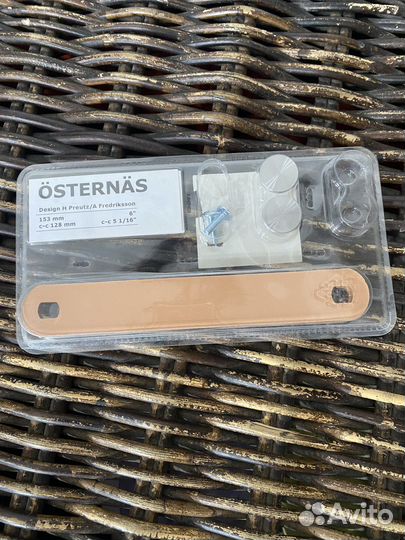 Ручки мебельные IKEA