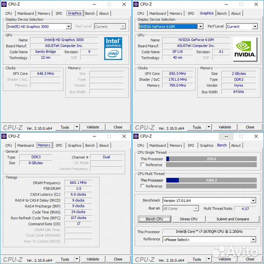 Asus K53S i7/8gb/600gb