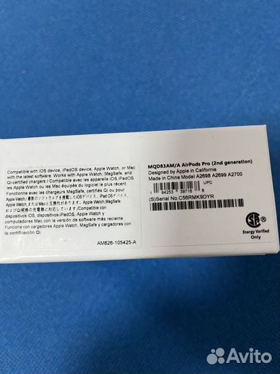 Наушники apple airpods pro 2