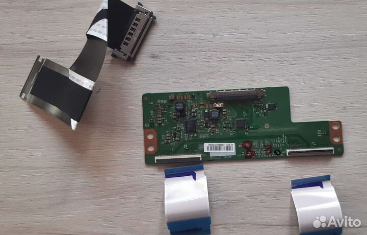 Запчасти от телевизора + Пульт