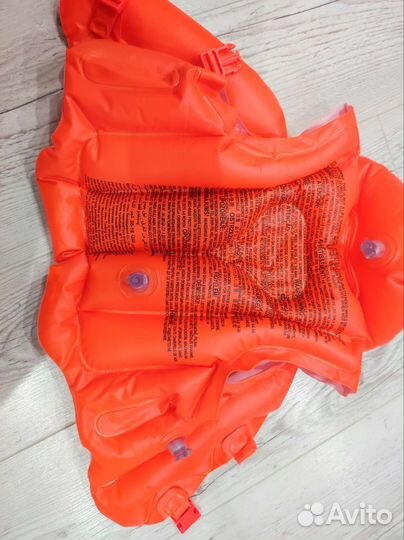 Жилет надувной