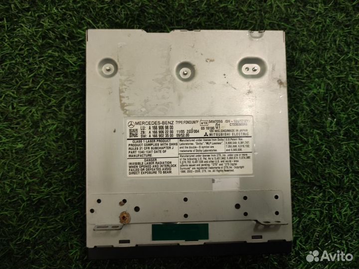 Чейнджер Mercedes-Benz M-Class W166