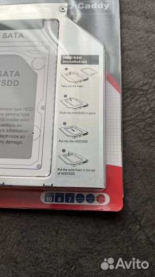 Mobile rack (салазки) для HDD SSD AgeStar ismr2S