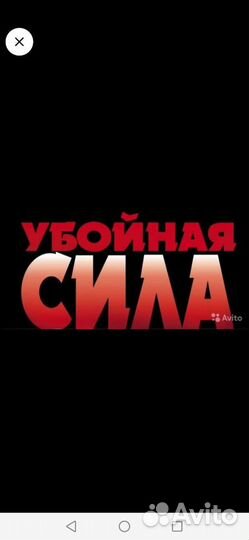 Грузчики, разнорабочие