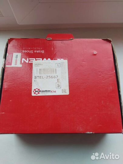 Тормозные колодки volkswagen polo sedan