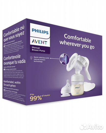 Молокоотсос avent ручной