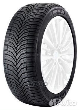 Michelin CrossClimate SUV 255/45 R20