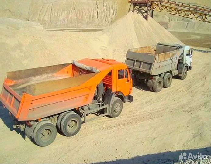 Песок строительный. Доставка