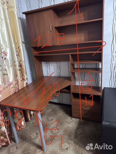 Компьютерный стол