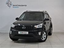 Hyundai Creta 1.6 MT, 2020, 129 000 км, с пробегом, цена 1 629 000 руб.