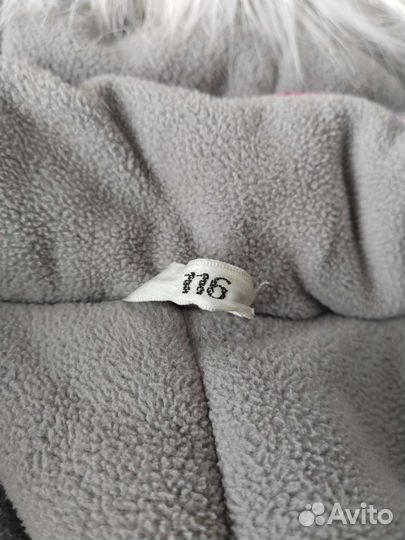 Зимний комбинезон