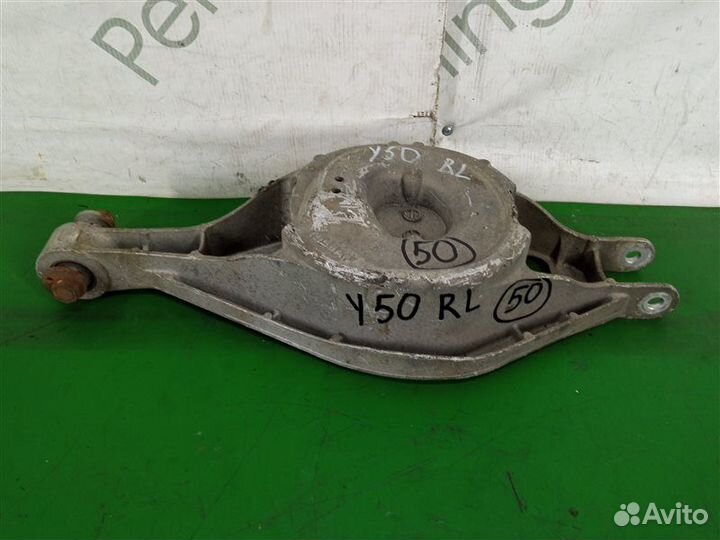 Рычаг подвески задний левый Nissan Fuga Y50