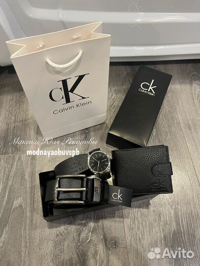 Мужской подарочный набор