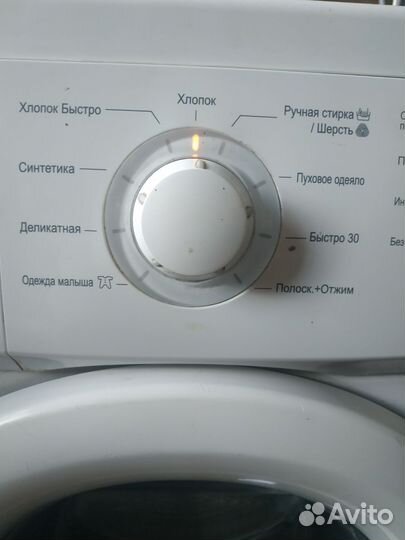 Стиральная машина бу lg
