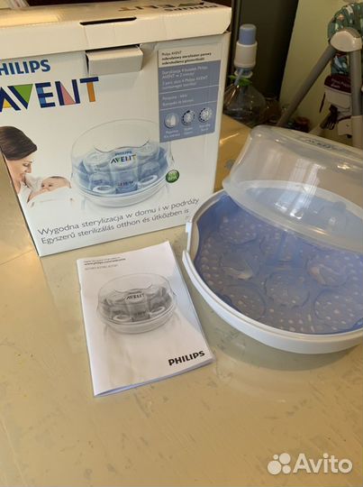 Стерилизатор+молокоотсос