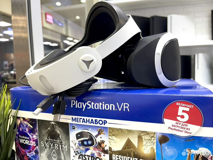 Шлем PlayStation VR v2