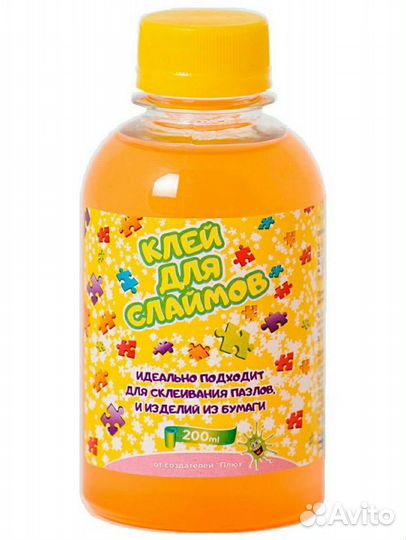 Клей для слаймов, 200 мл