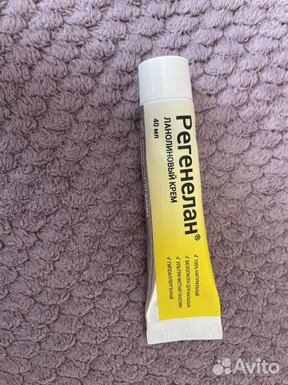 Сумка в род дом