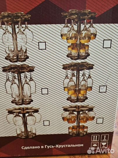 Мини бар (фужеры, рюмки)