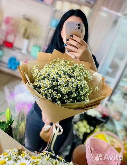 Ромашки Пионы Розы Доставка