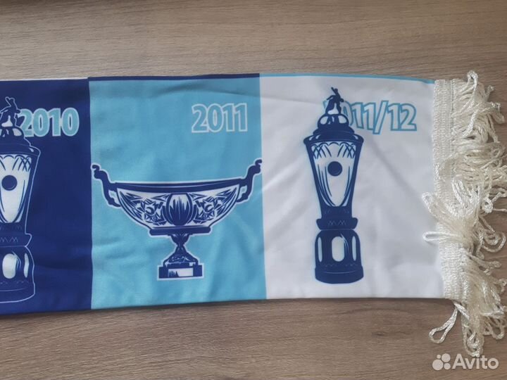 Футбольный шарф Зенит