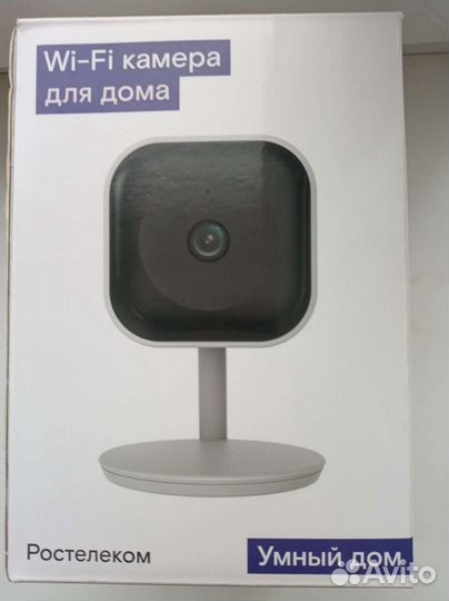 Wifi камера
