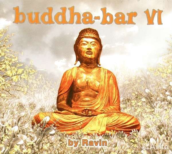 Buddha Bar VI (2 CD)