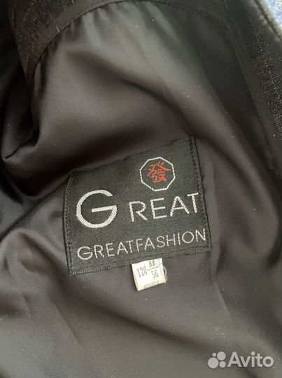 Костюм тройка