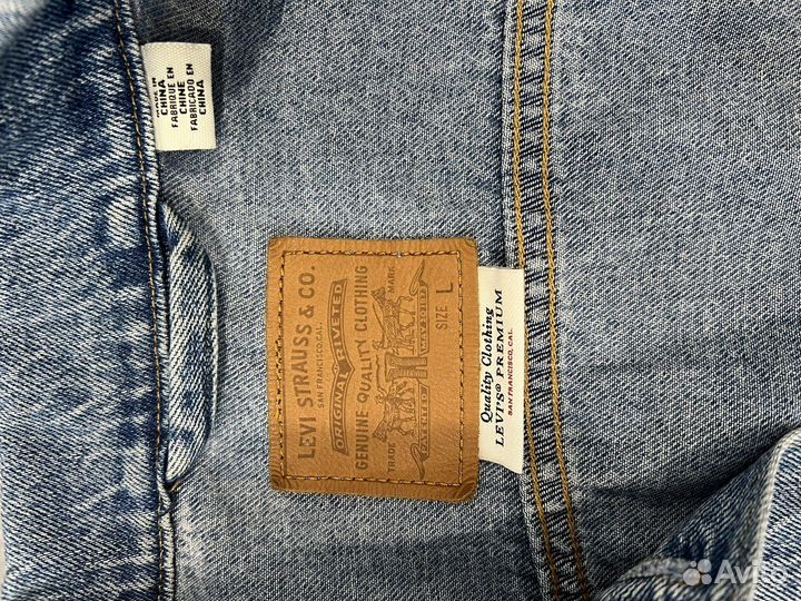 Джинсовая куртка женская levis
