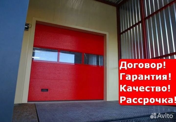 Противопожарные промышленные ворота можга