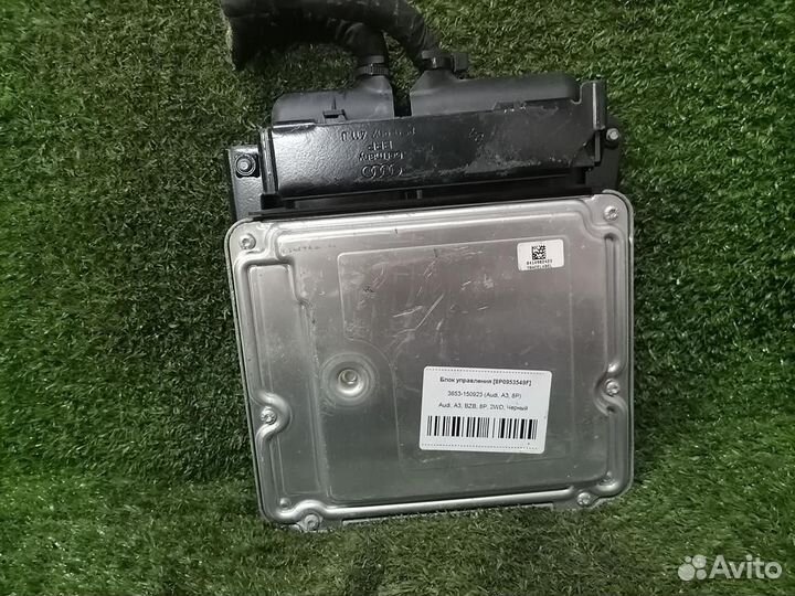 Блок управления двигателем 8P7907115G BZB Audi A3 8P