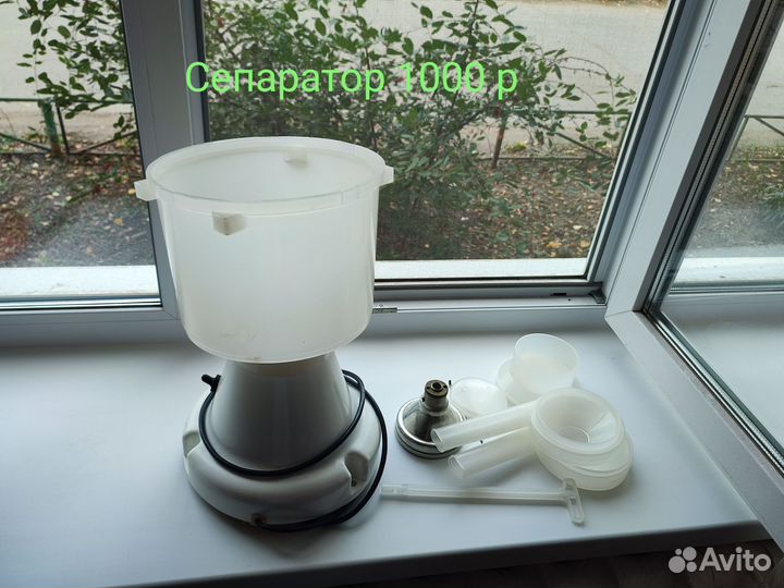 Сипаратор