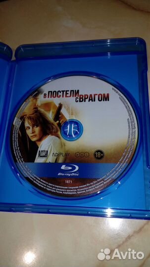 Одержимость - blu-ray, лицензия, новый