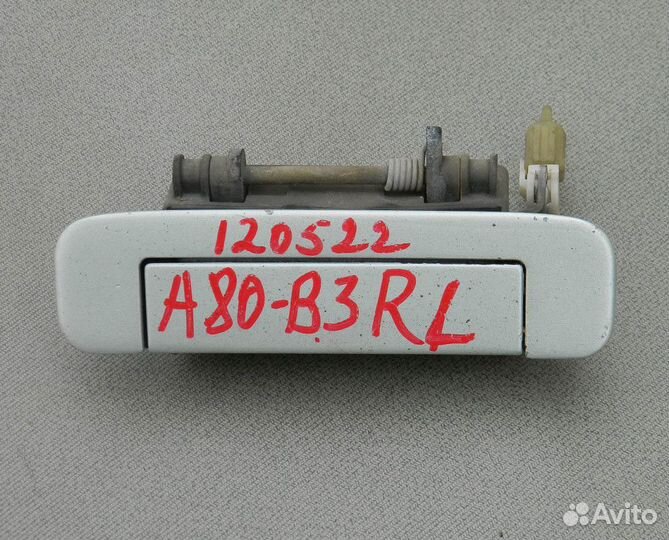 Ручка двери зад. лев. наружная Audi 80 B3