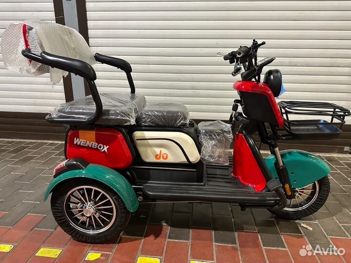 Электро трицыкл